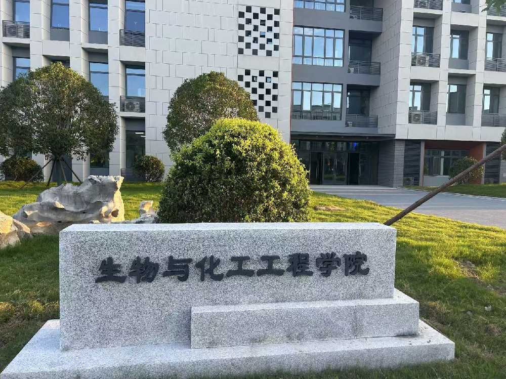 武义县扬州职业大学体育场高杆灯项目